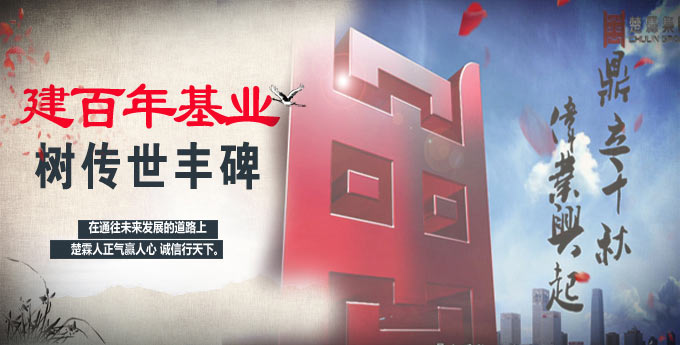 &#21326;&#20307;&#20250;&#104;&#116;&#104;
