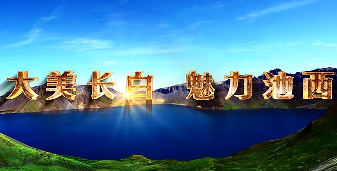 &#21326;&#20307;&#20250;&#104;&#116;&#104;